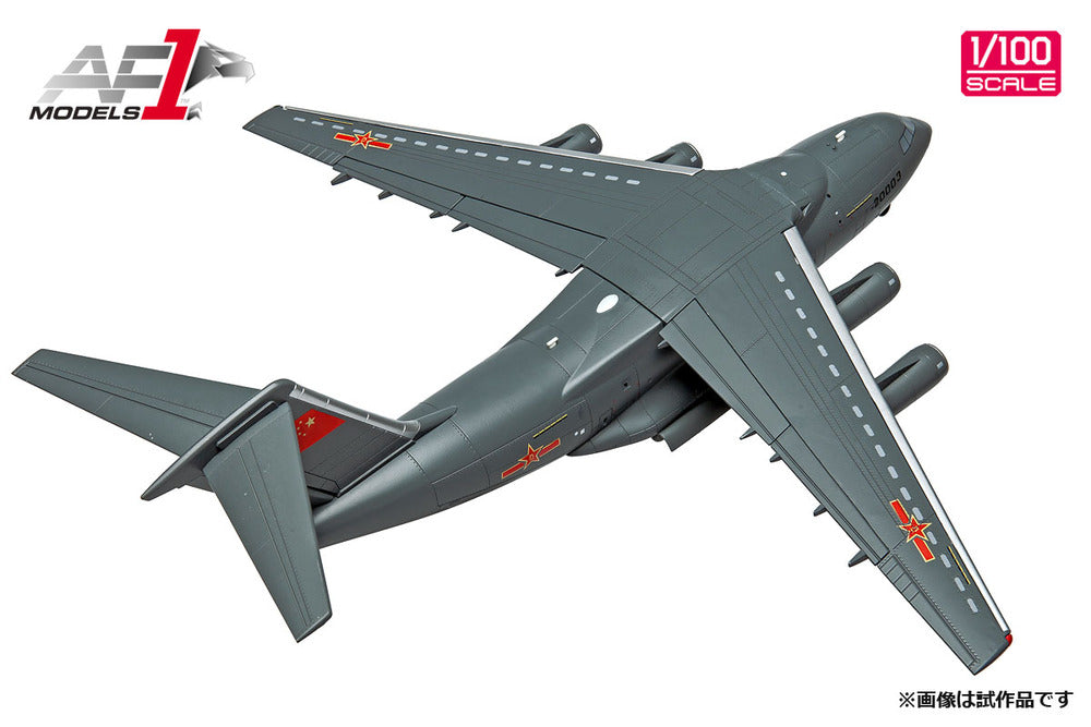 西安 運輸20型 （Y-20）  中国空軍 1/100 [AF0072]