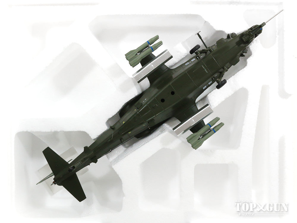 China People's Liberation Army Pilihuo (WZ-10) attack helicopter 1/48 [AF0078]