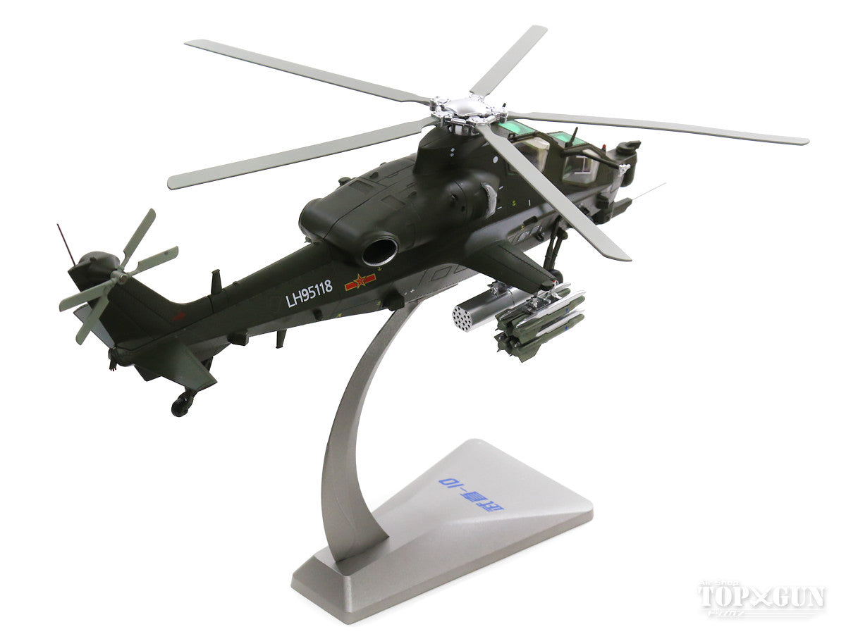 China People's Liberation Army Pilihuo (WZ-10) attack helicopter 1/48 [AF0078]