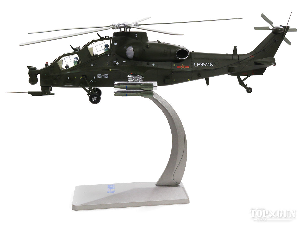 China People's Liberation Army Pilihuo (WZ-10) attack helicopter 1/48 [AF0078]