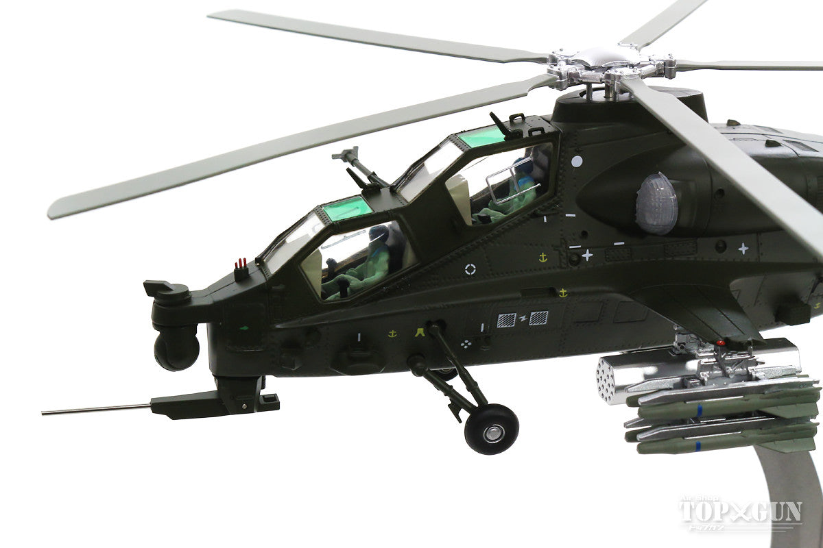 China People's Liberation Army Pilihuo (WZ-10) attack helicopter 1/48 [AF0078]