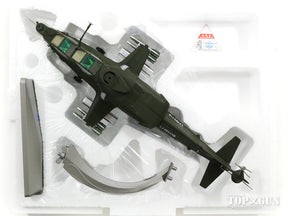 中国人民解放軍 霹靂火(WZ-10)攻撃ヘリコプター 1/48 [AF0078]