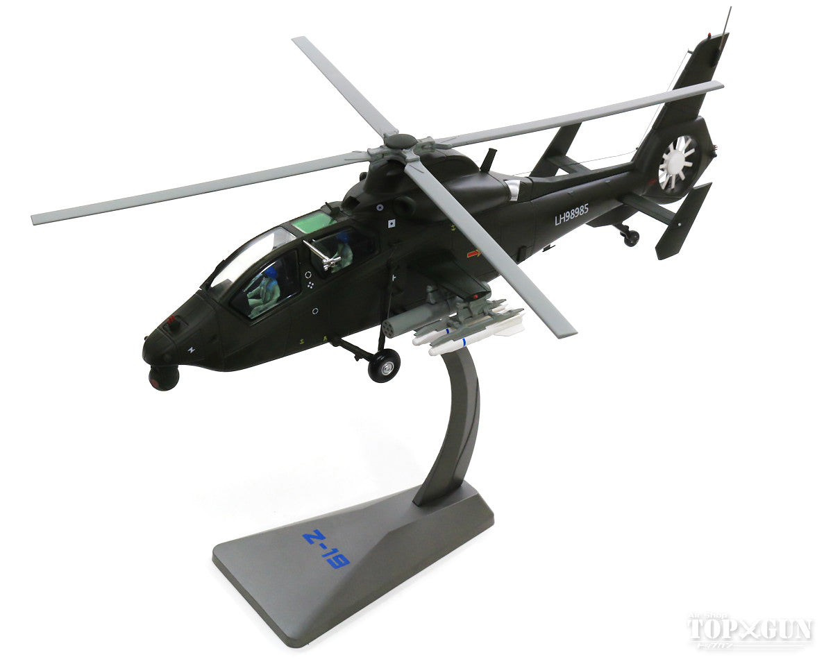 China People's Liberation Army Black Whirlwind (Z-19) attack/reconnaissance helicopter 1/48 [AF0080]