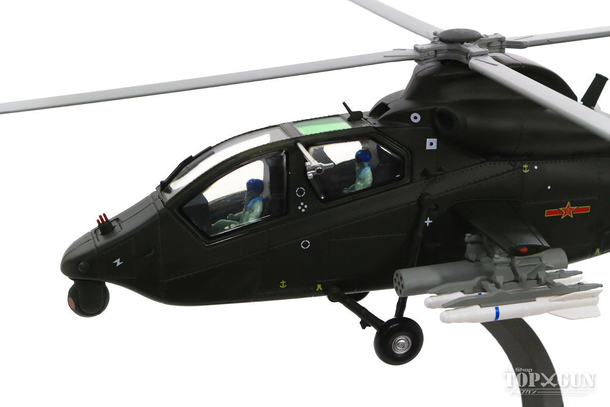 中國人民解放軍黑旋風（Z-19）攻擊/偵察直升機 1/48 [AF0080]