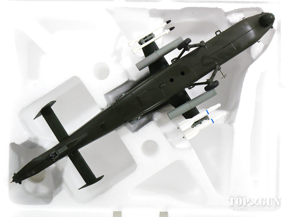 中國人民解放軍黑旋風（Z-19）攻擊/偵察直升機 1/48 [AF0080]
