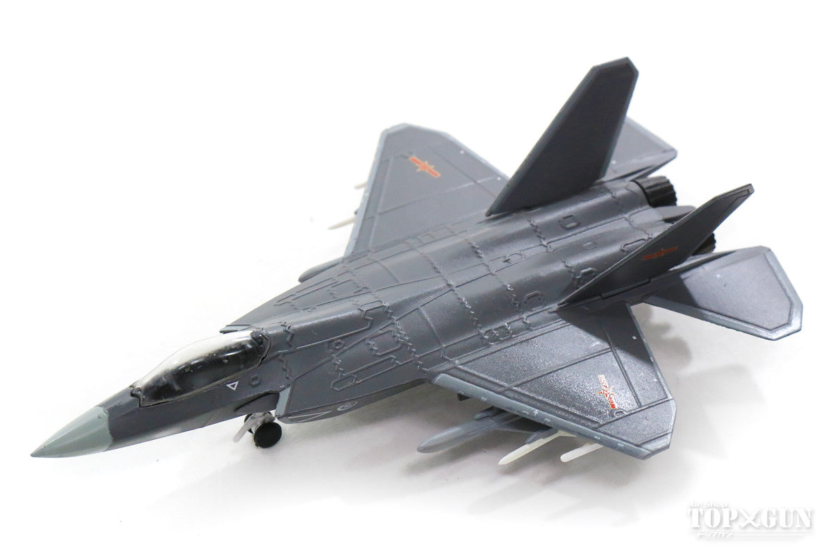 Air Force Model 瀋陽 殲-31 (J-31) 技術実証機 1/144 [AF0130]