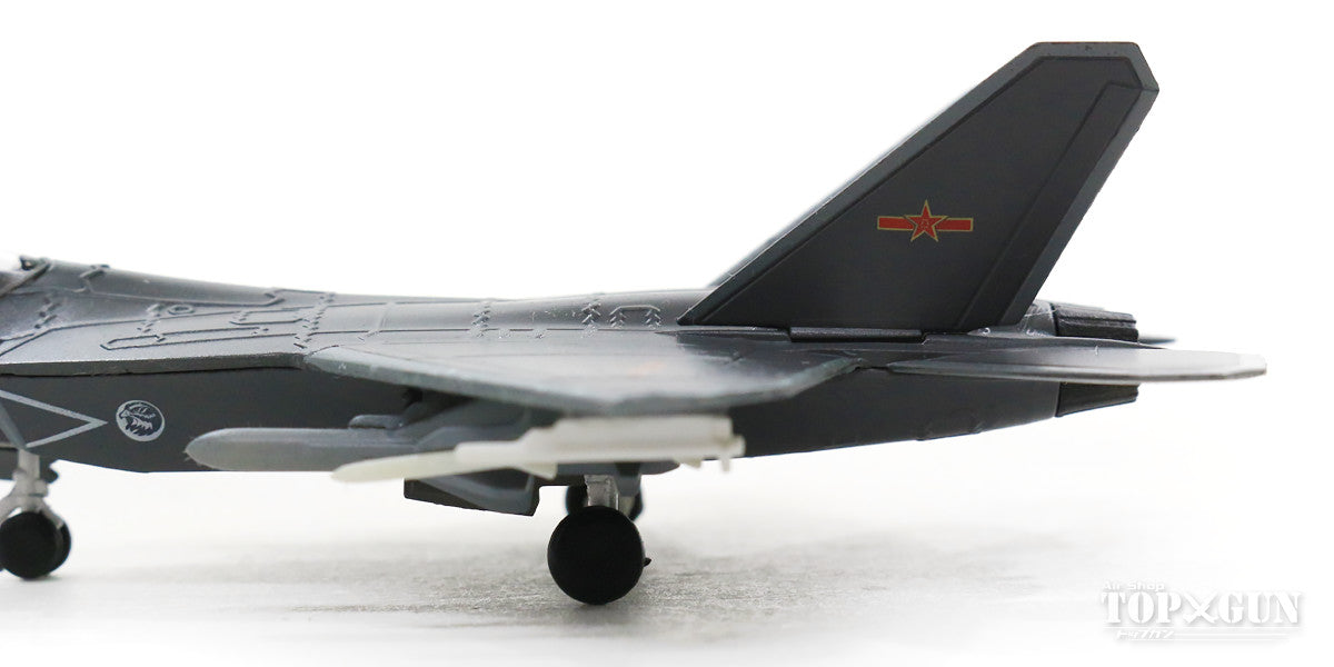 Shenyang J-31 (J-31) Technology Demonstration Machine 1/144 [AF0130]