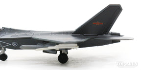 瀋陽 殲-31 (J-31) 技術実証機 1/144 [AF0130]