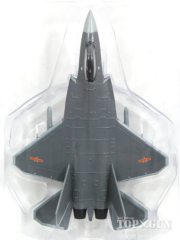 瀋陽 殲-31 (J-31) 技術実証機 1/144 [AF0130]