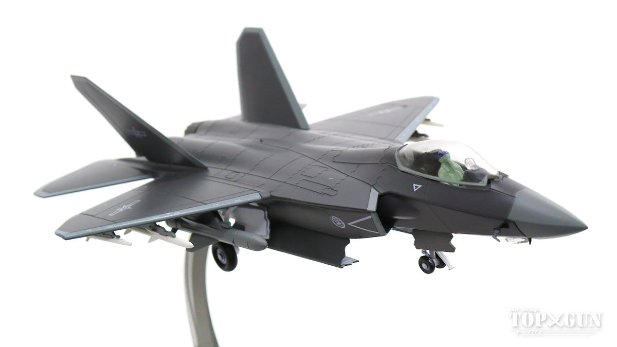 Shenyang Jing-31 (J-31) Technology Demonstration Machine 1/72 [AF0131]