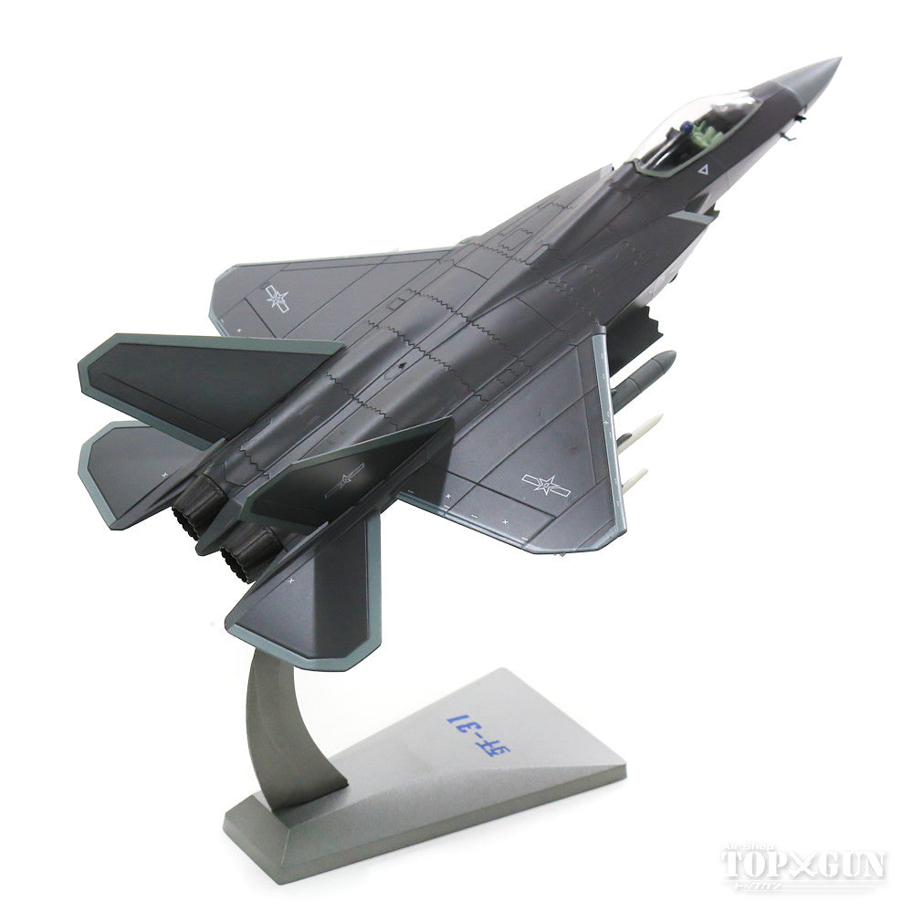 Shenyang Jing-31 (J-31) Technology Demonstration Machine 1/72 [AF0131]