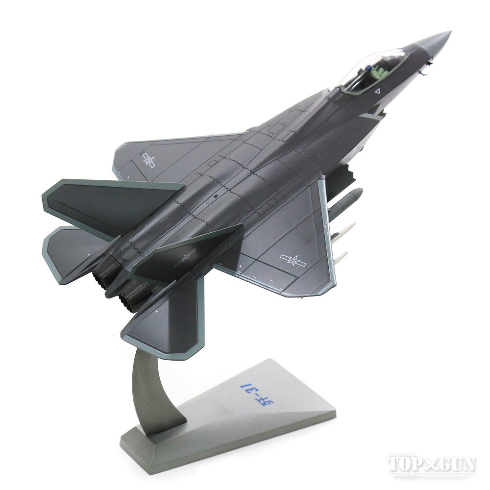 Air Force 1 Model 瀋陽 殲-31 (J-31) 技術実証機 1/72 [AF0131]