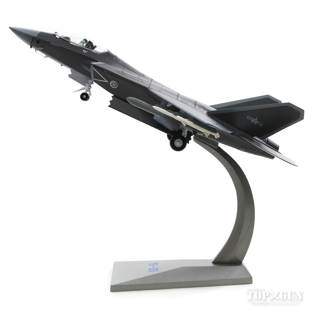 Shenyang Jing-31 (J-31) Technology Demonstration Machine 1/72 [AF0131]