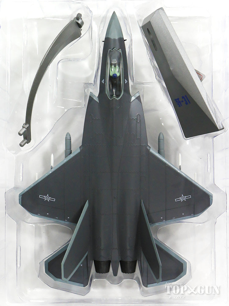 瀋陽 殲-31 (J-31) 技術実証機 1/72 [AF0131]