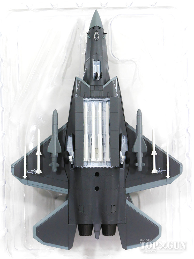 瀋陽 殲-31 (J-31) 技術実証機 1/72 [AF0131]