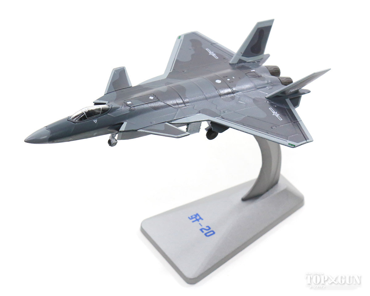 China Aviation Industry J-20 (J-20) Chinese Air Force 1/144 [AF0132]