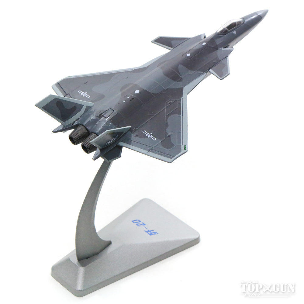 China Aviation Industry J-20 (J-20) Chinese Air Force 1/144 [AF0132]