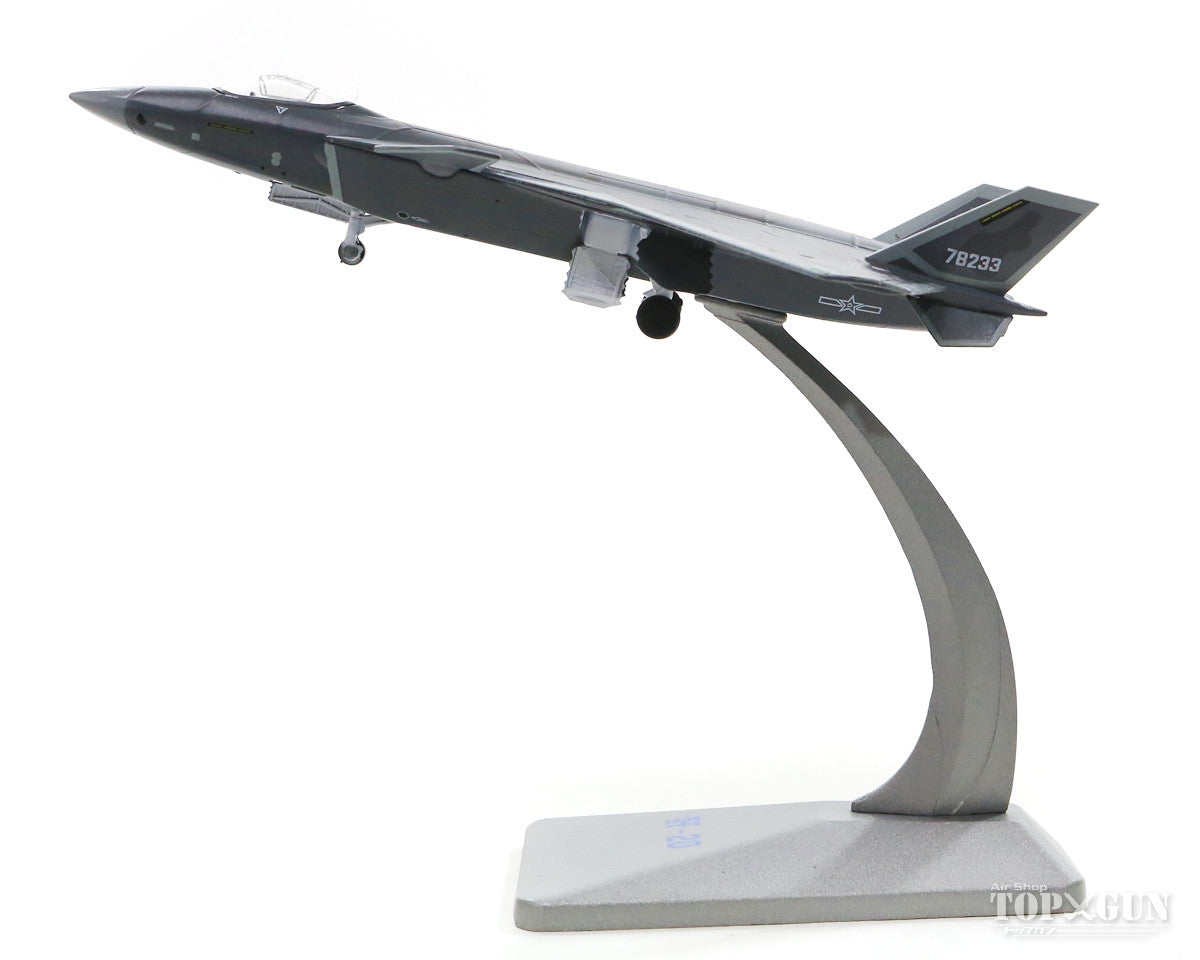 China Aviation Industry J-20 (J-20) Chinese Air Force 1/144 [AF0132]