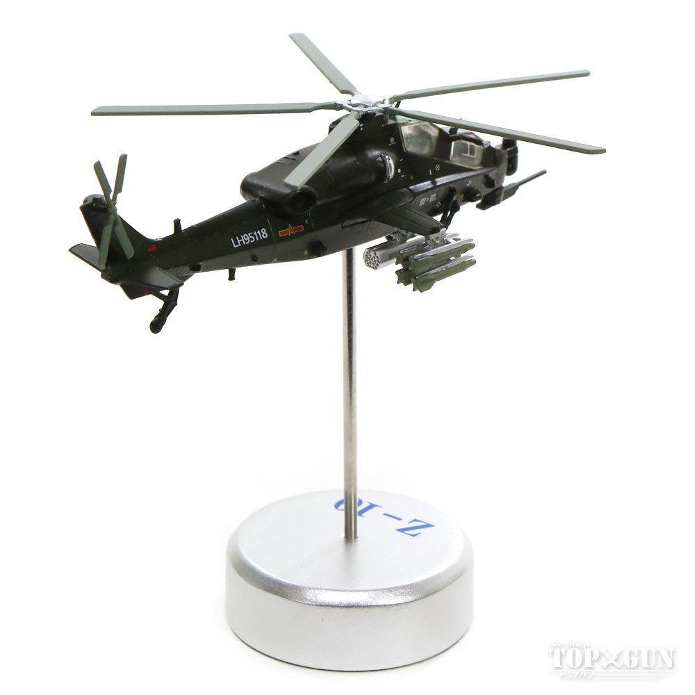 China People's Liberation Army Pilihuo (WZ-10) attack helicopter 1/100 [AF0134]