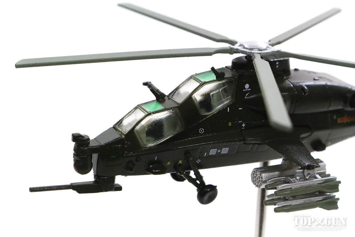 China People's Liberation Army Pilihuo (WZ-10) attack helicopter 1/100 [AF0134]