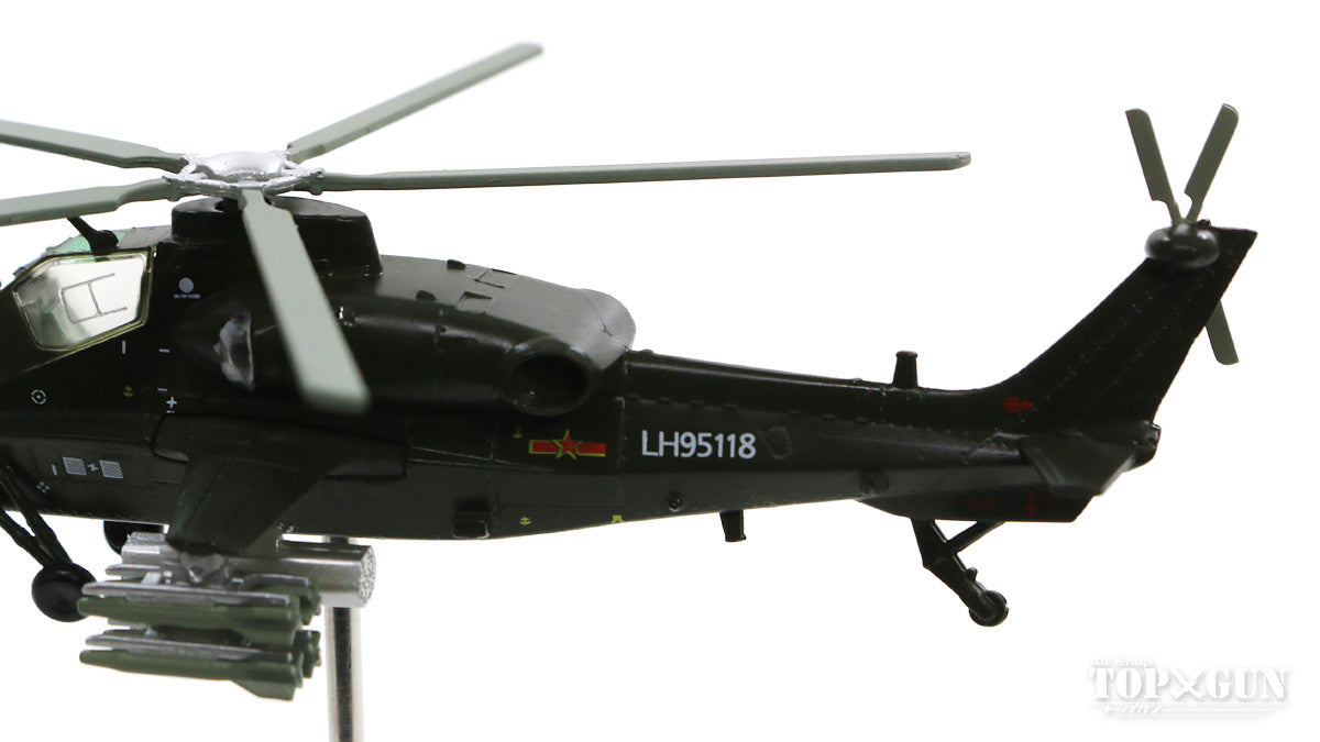 China People's Liberation Army Pilihuo (WZ-10) attack helicopter 1/100 [AF0134]