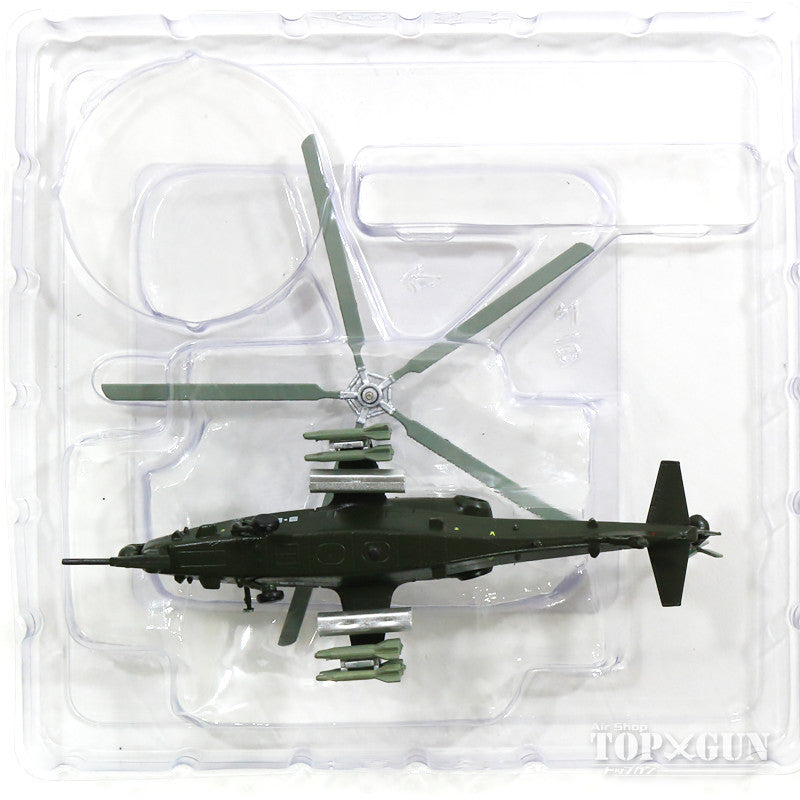 China People's Liberation Army Pilihuo (WZ-10) attack helicopter 1/100 [AF0134]