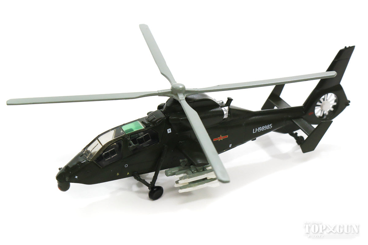 China People's Liberation Army Black Whirlwind (Z-19) attack/reconnaissance helicopter 1/100 [AF0135]