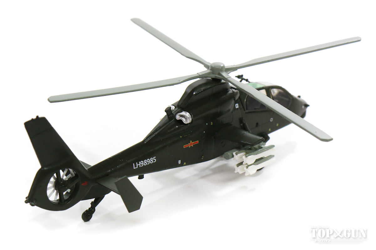 China People's Liberation Army Black Whirlwind (Z-19) attack/reconnaissance helicopter 1/100 [AF0135]