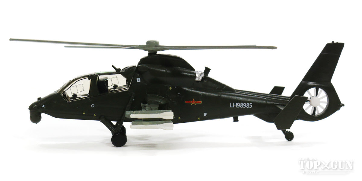 China People's Liberation Army Black Whirlwind (Z-19) attack/reconnaissance helicopter 1/100 [AF0135]