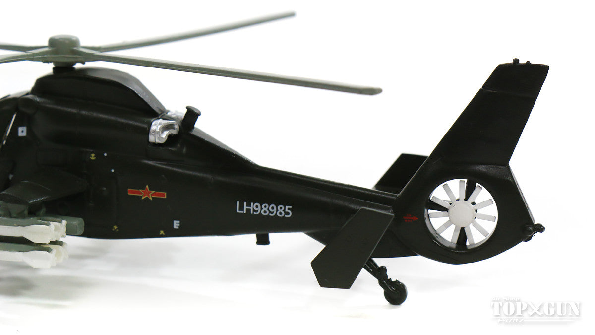 China People's Liberation Army Black Whirlwind (Z-19) attack/reconnaissance helicopter 1/100 [AF0135]