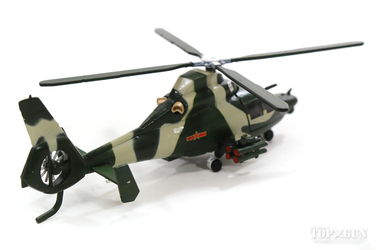 China People's Liberation Army Z-9 utility helicopter 1/100 [AF0136]