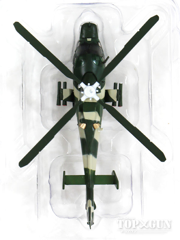 China People's Liberation Army Z-9 utility helicopter 1/100 [AF0136]