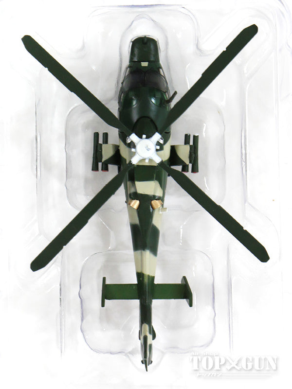中国人民解放軍 Z-9汎用ヘリコプター 1/100 [AF0136]
