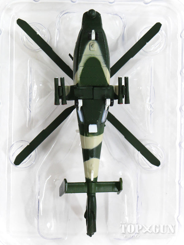 China People's Liberation Army Z-9 utility helicopter 1/100 [AF0136]