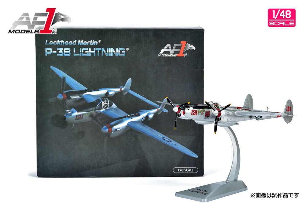 P-38J US Army Air Forces 431st Fighter Squadron, Major Thomas "Tommy" McGuire's aircraft 1/72 [AF0150]