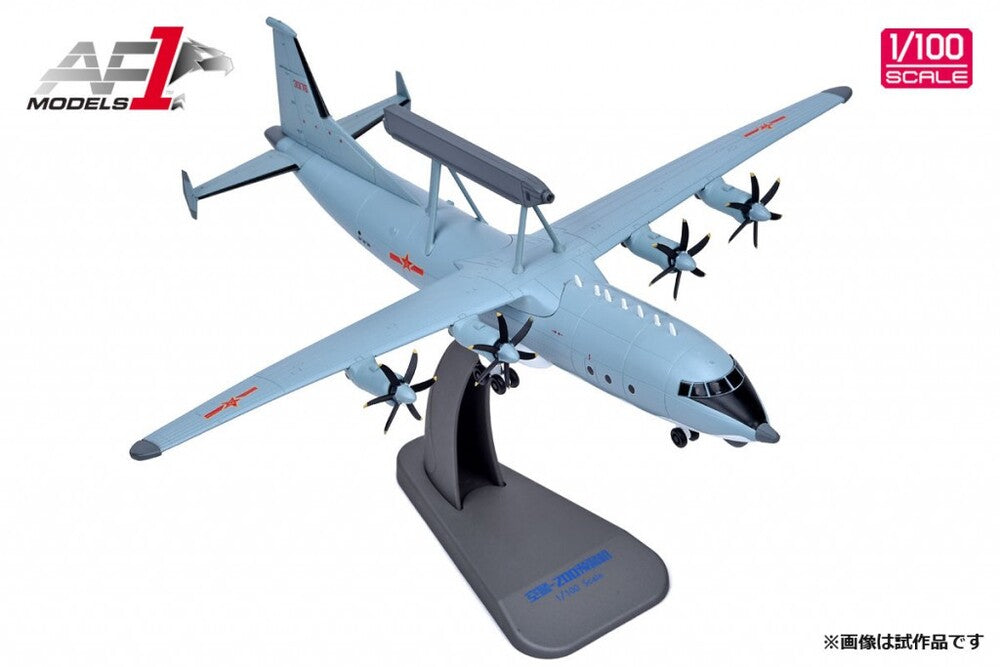 Air Force 1 Model 陝西 空警200型 (KJ-200) 中国空軍 1/100 Air Force 1 Model 陝西 空警200型 (KJ-200) 中国空軍 1/100
