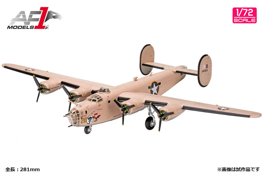 B-24D United States Army Air Forces 513th Bombardment Squadron "Wongo Wongo!" 1/72 [AF0157]