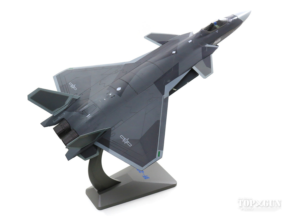 China Aviation Industry J-20 (J-20) Chinese Air Force 1/48 [AF0165]