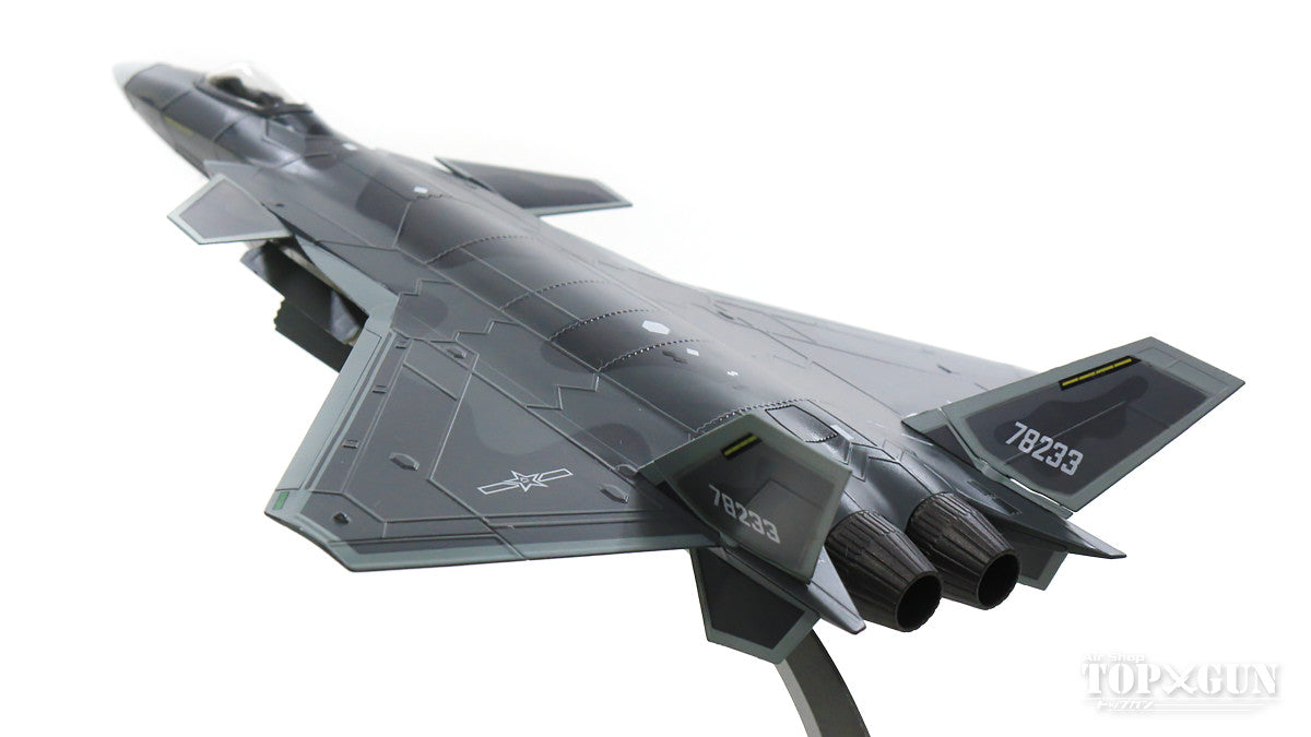 China Aviation Industry J-20 (J-20) Chinese Air Force 1/72 [AF0166]