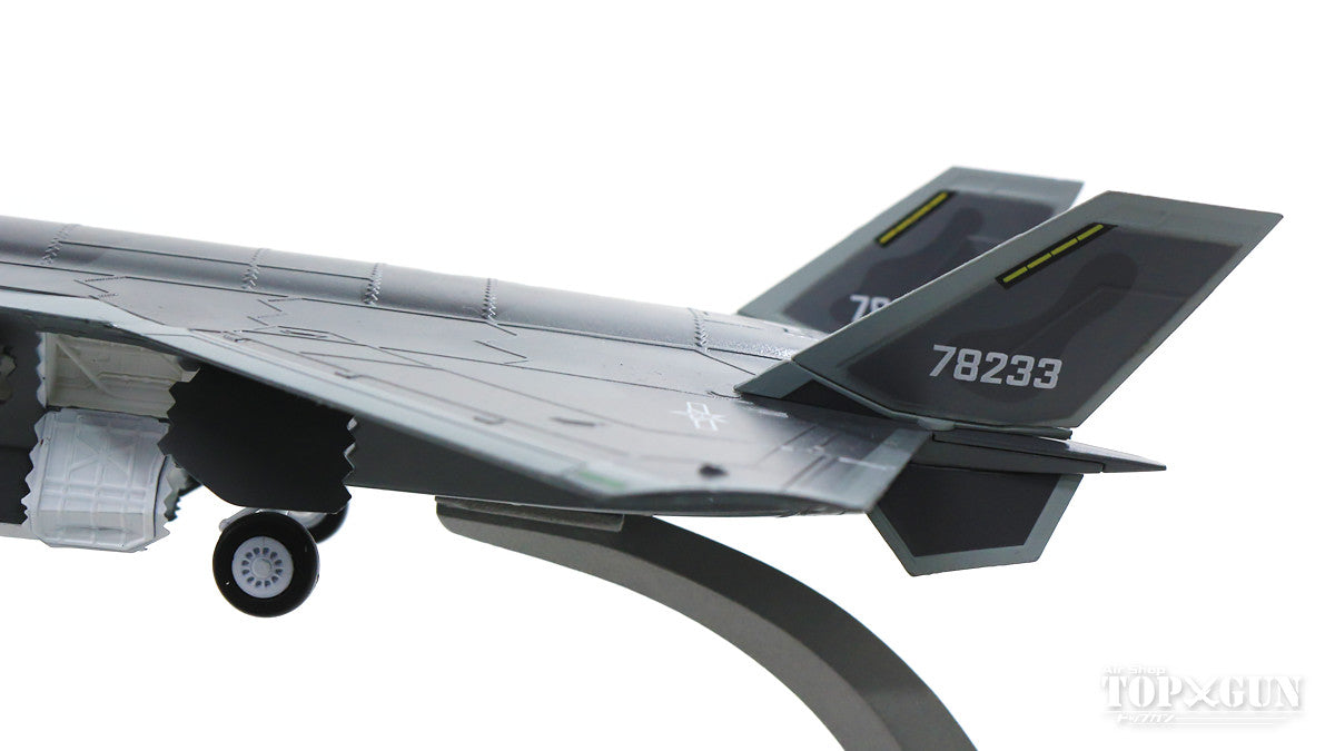 China Aviation Industry J-20 (J-20) Chinese Air Force 1/72 [AF0166]