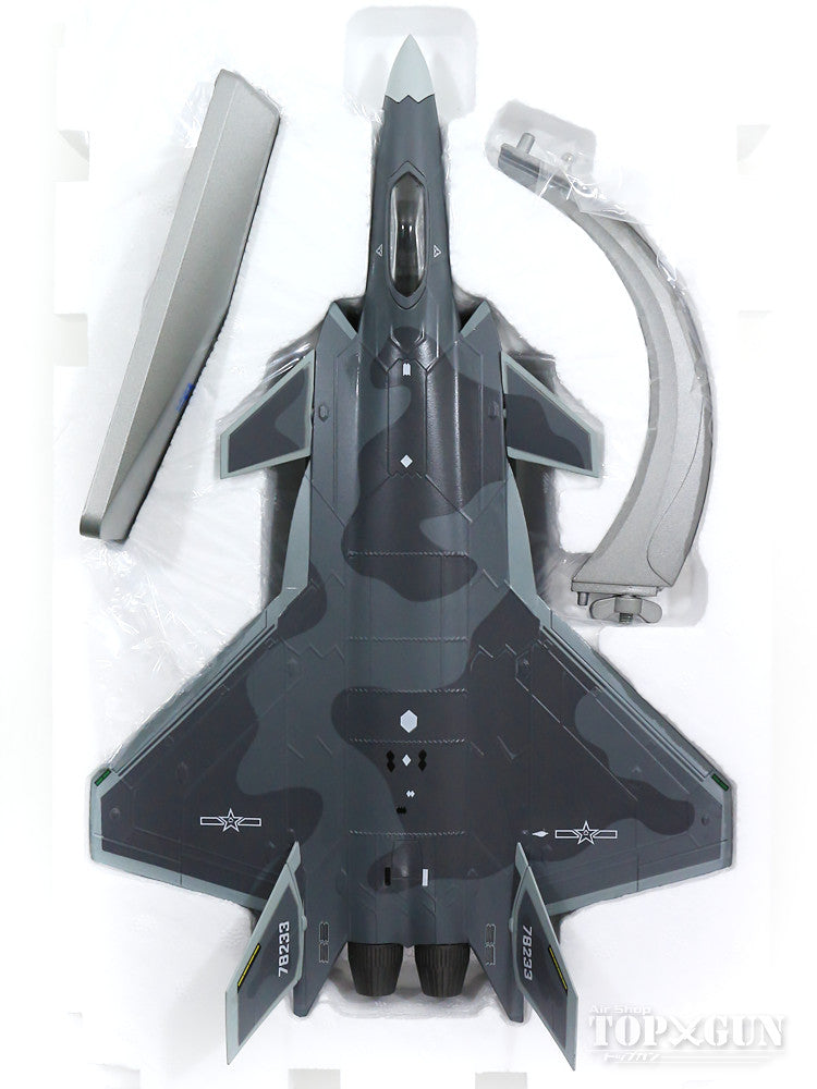 China Aviation Industry J-20 (J-20) Chinese Air Force 1/72 [AF0166]