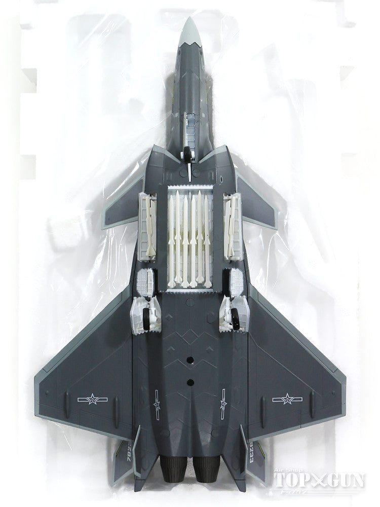 China Aviation Industry J-20 (J-20) Chinese Air Force 1/72 [AF0166]