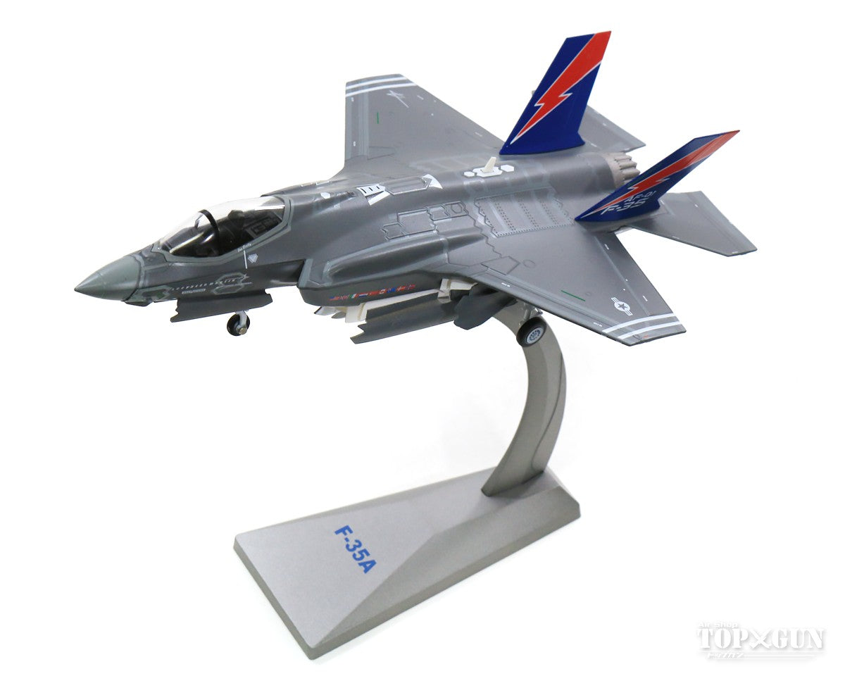 F-35A Lightning II US Air Force Test Unit 2 Special Paint AF-1 1/72 [AF10008A]