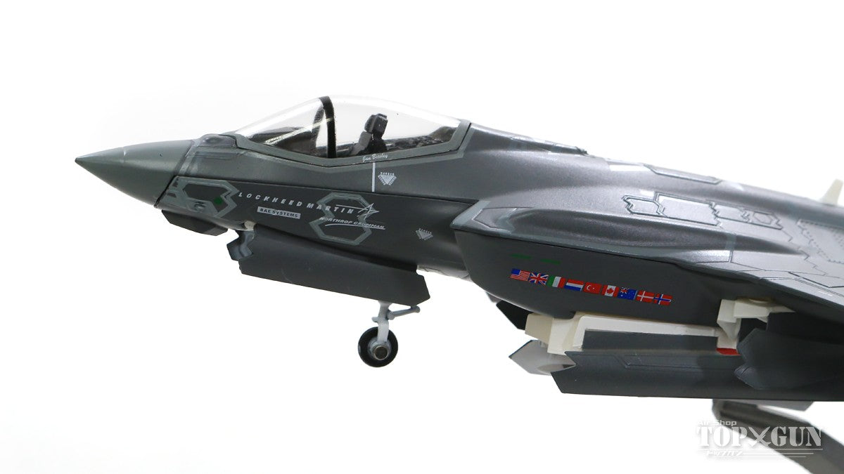 F-35A Lightning II US Air Force Test Unit 2 Special Paint AF-1 1/72 [AF10008A]