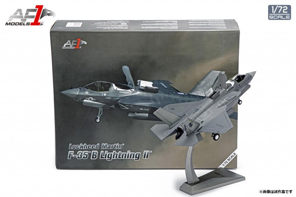 F-35B US Air Force 461st Test Squadron Edwards Field 1/72 [AF10009C]