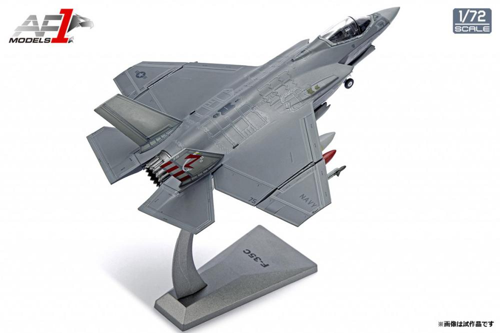 F-35C US Navy 23rd Test and Evaluation Squadron 1/72 [AF10010C]