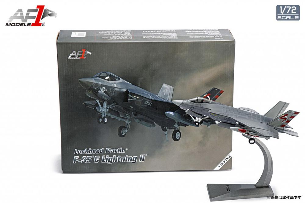 F-35C US Navy 23rd Test and Evaluation Squadron 1/72 [AF10010C]