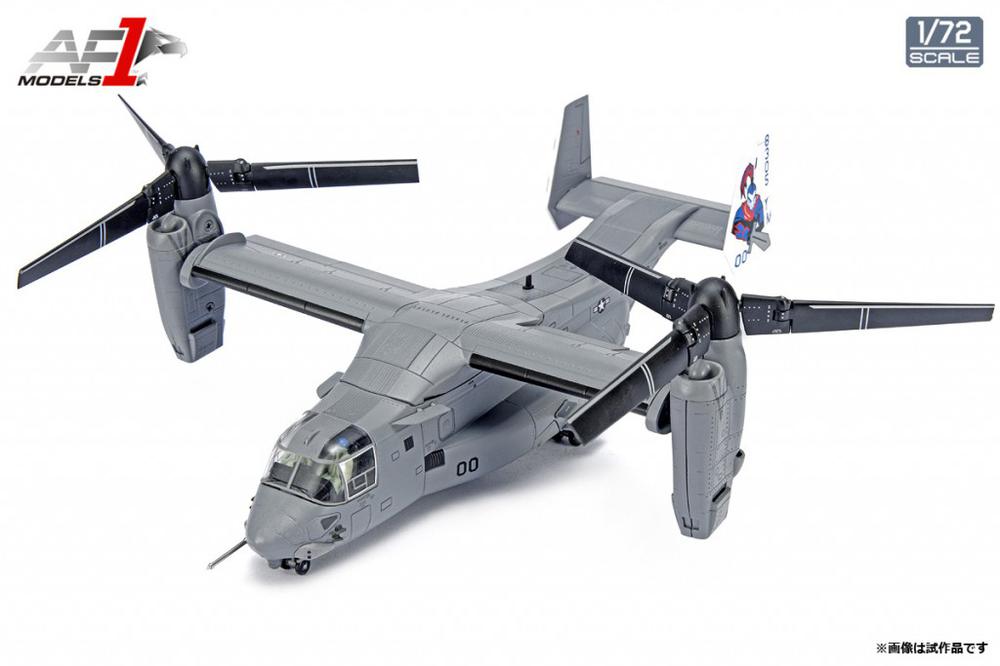 MV-22B Osprey, United States Marine Corps, 3rd Marine Aircraft Wing, 365th Medium Tiltrotor Squadron "Blue Knights" 1/72 [AF10012C]