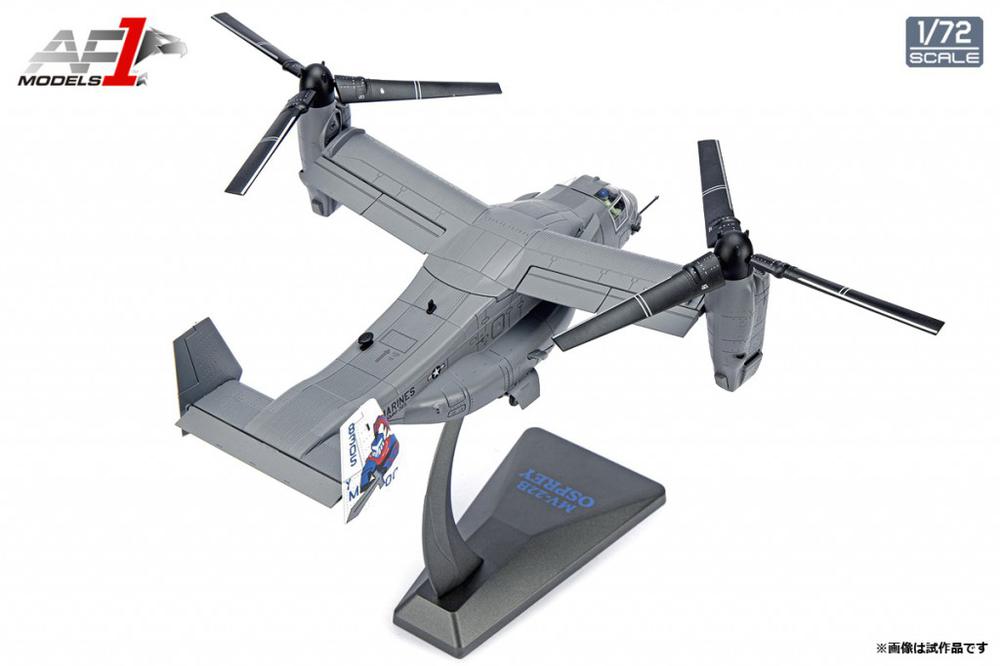 MV-22B Osprey, United States Marine Corps, 3rd Marine Aircraft Wing, 365th Medium Tiltrotor Squadron "Blue Knights" 1/72 [AF10012C]