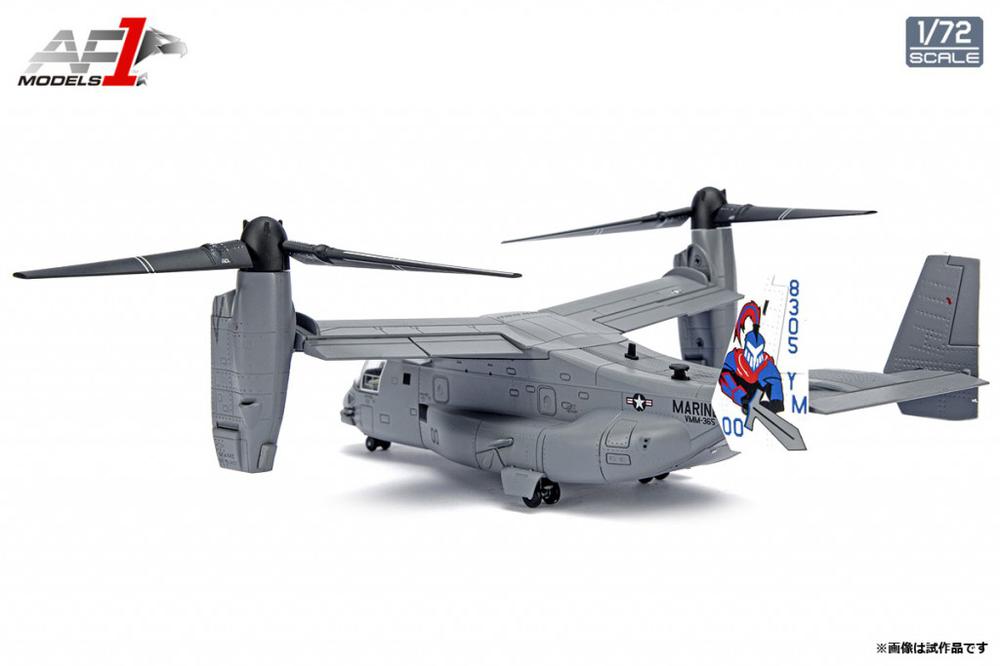 MV-22B Osprey, United States Marine Corps, 3rd Marine Aircraft Wing, 365th Medium Tiltrotor Squadron "Blue Knights" 1/72 [AF10012C]